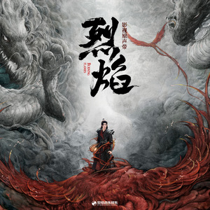 爱爱抽插动态图腿张开
