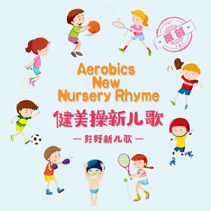 爱爱抽插动态图腿张开
