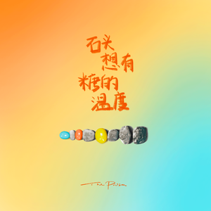 爱爱抽插动态图腿张开
