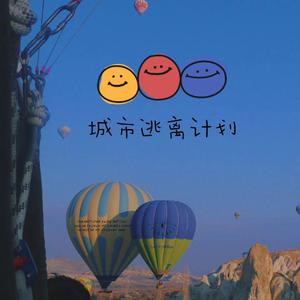 爱爱抽插动态图腿张开
