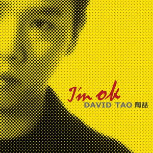 爱爱抽插动态图腿张开
