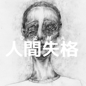 爱爱抽插动态图腿张开
