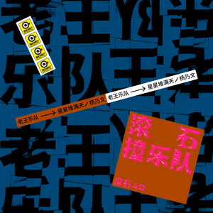 爱爱抽插动态图腿张开
