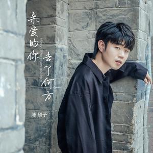 爱爱抽插动态图腿张开
