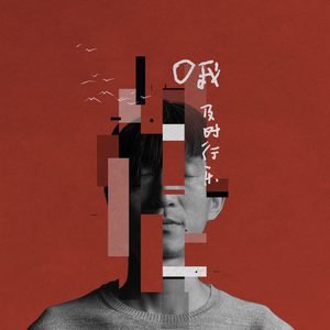 爱爱抽插动态图腿张开
