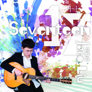 爱爱抽插动态图腿张开
