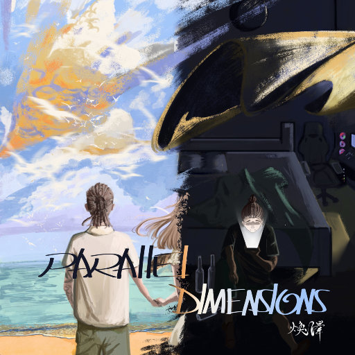 爱爱抽插动态图腿张开
